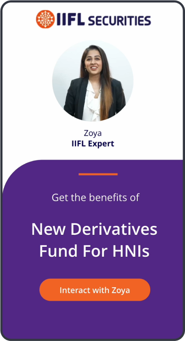 iifl