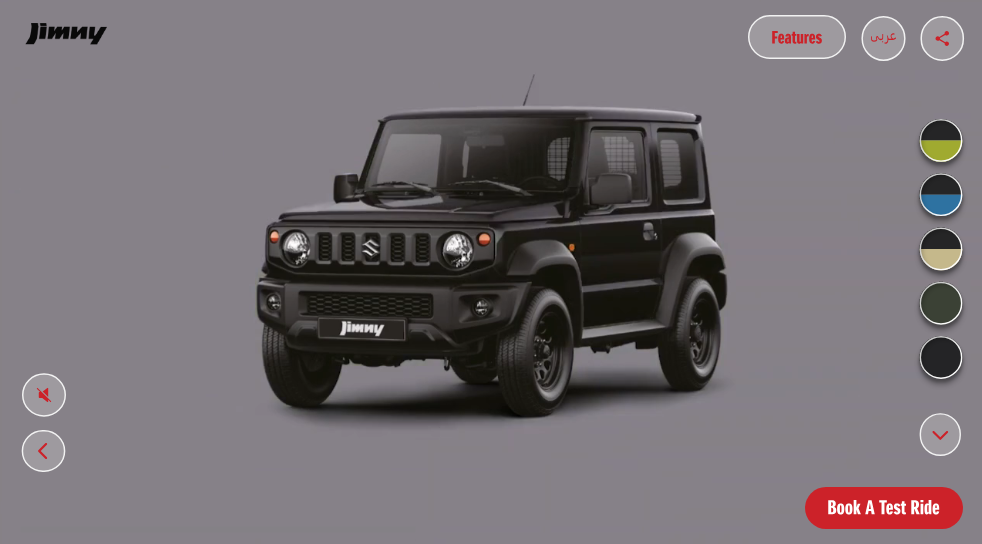 Suzuki Interactive Video built using KappaX