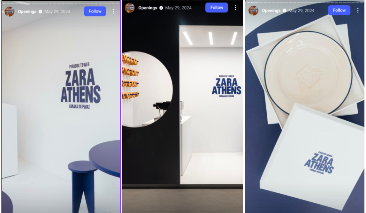Zara Event Announcement Screenshot
